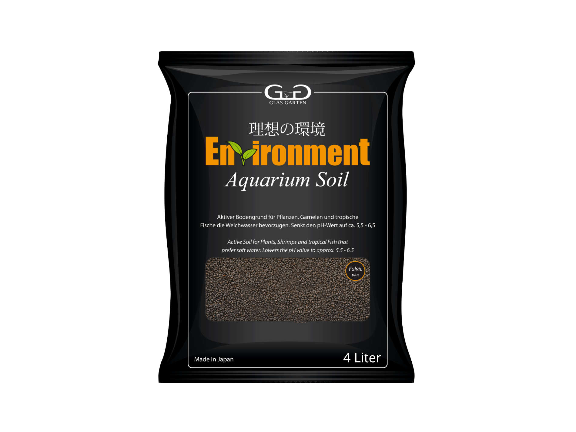 Soil Bodengrund fürs Aquarium