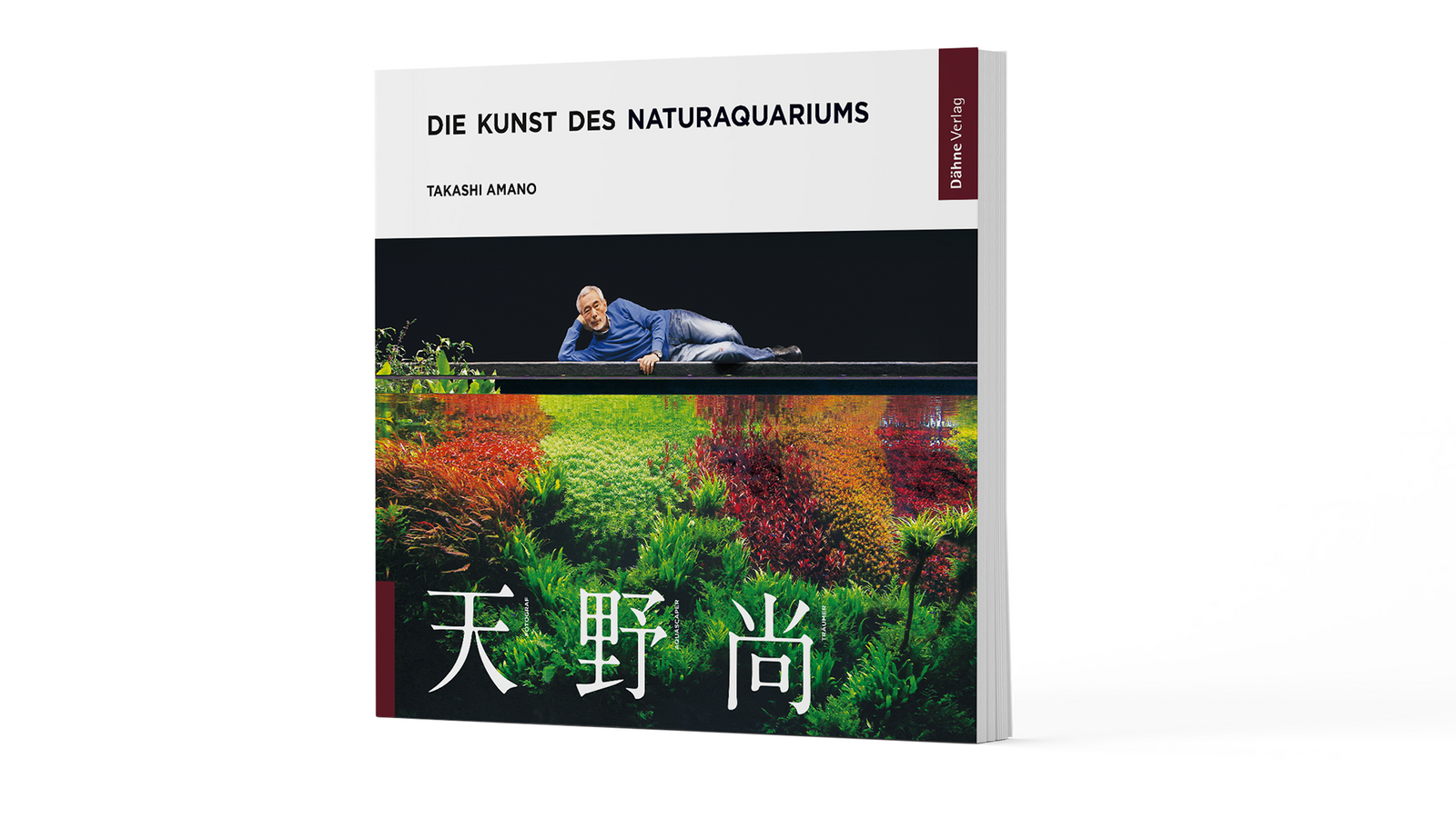 Takashi Amano – Die Kunst des Naturaquariums Buchcover
