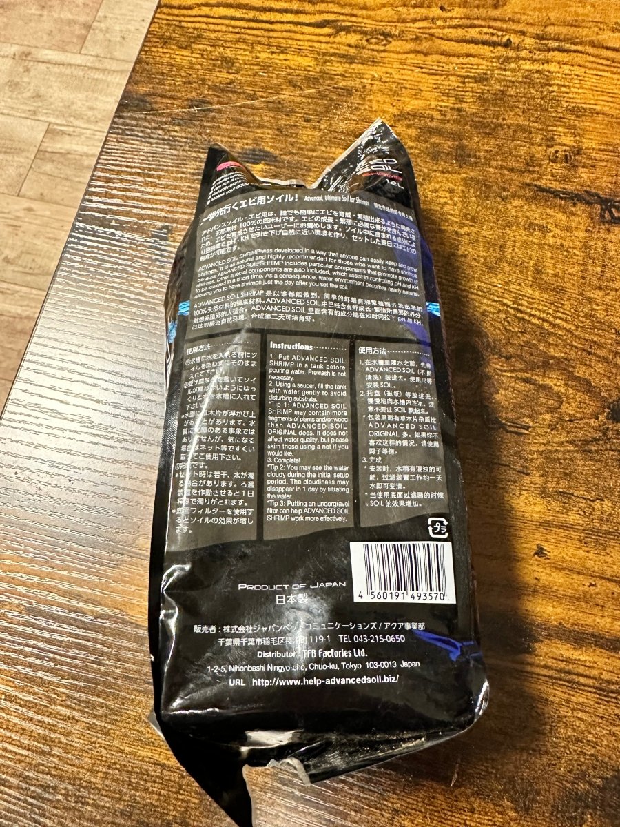 Aquael Advanced Soil Shrimp Powder - GarnelenTv-Shop

Aquael Advanced Soil Shrimp Powder for Bee Shrimp Tanks – Natural Substrate
